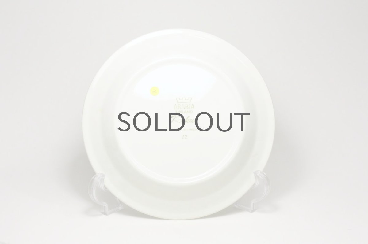 画像4: 北欧ビンテージ/ARABIA/アラビア/Krokus/クロッカス/カラー/17cmプレート/No.2 (4)