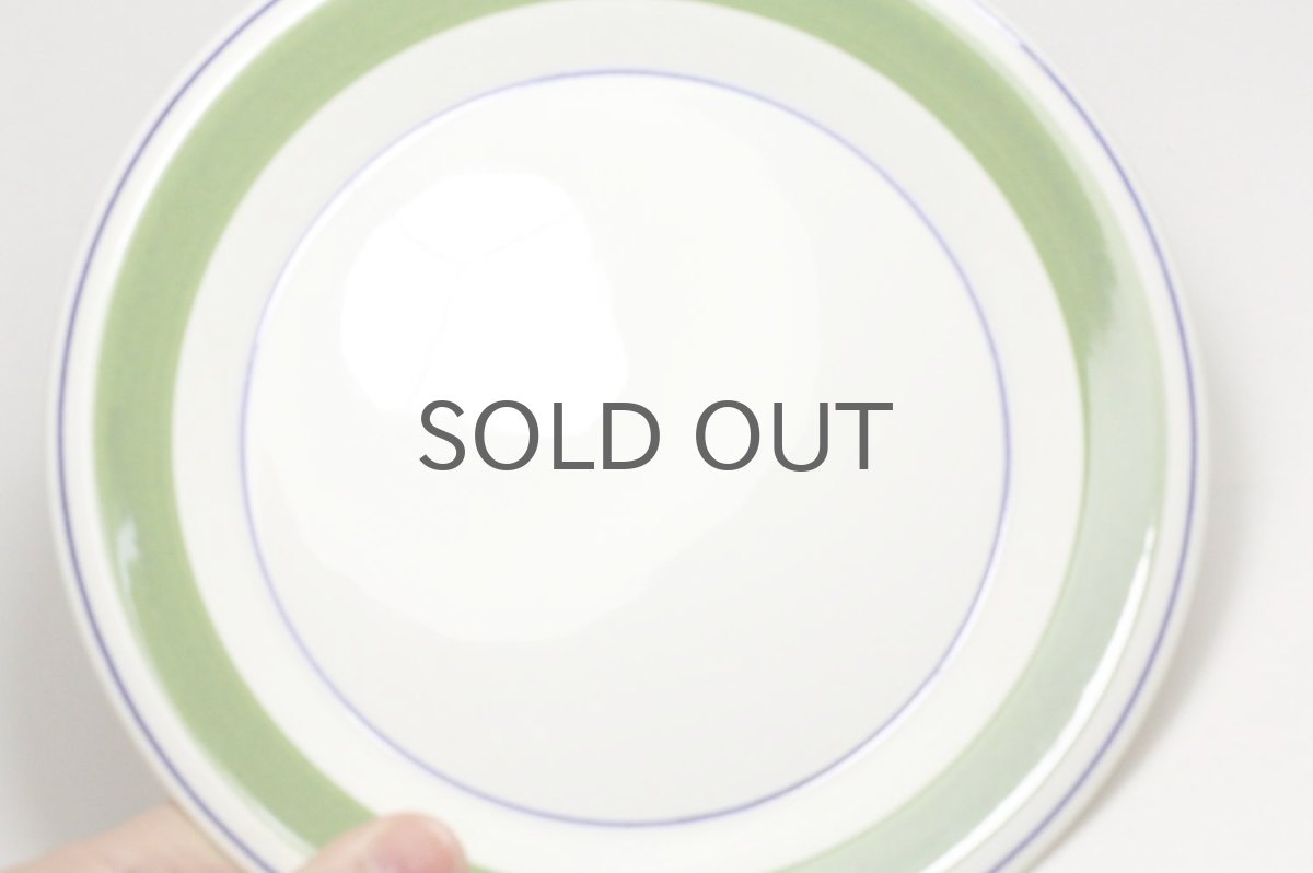 画像3: 北欧ビンテージ/ARABIA/アラビア/Krokus/クロッカス/カラー/17cmプレート/No.2 (3)