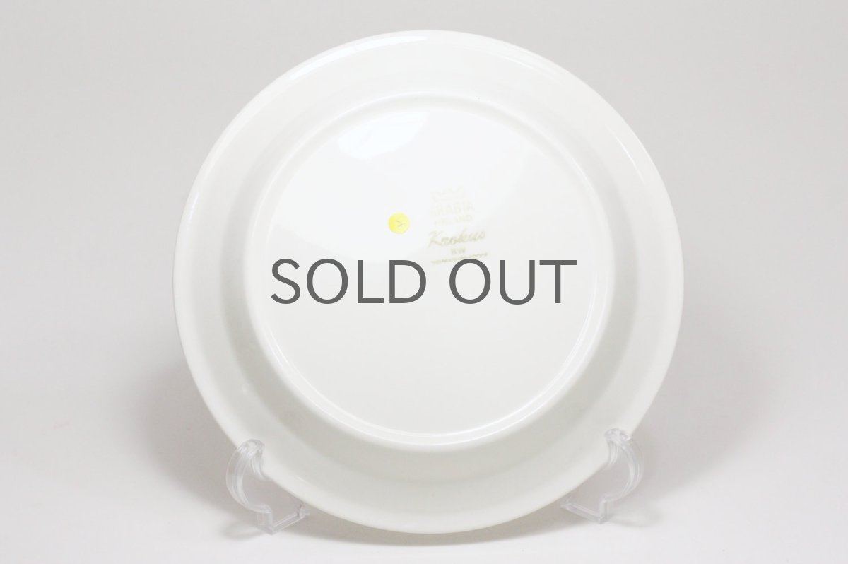 画像4: 北欧ビンテージ食器/ARABIA/アラビア/Krokus/クロッカス/ブラック＆ホワイト/プレート20cm/No.2 (4)