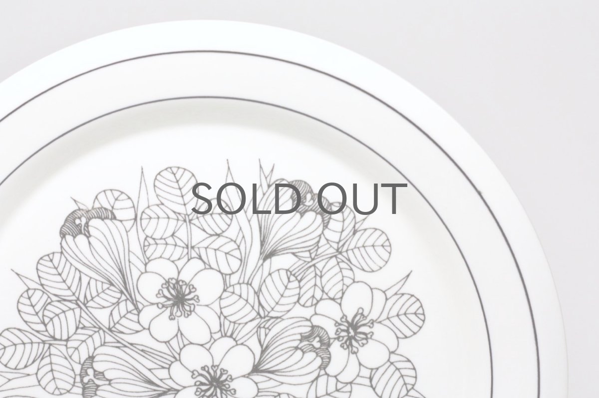 画像2: 北欧ビンテージ食器/ARABIA/アラビア/Krokus/クロッカス/ブラック&ホワイト/プレート20cm/No.3 (2)