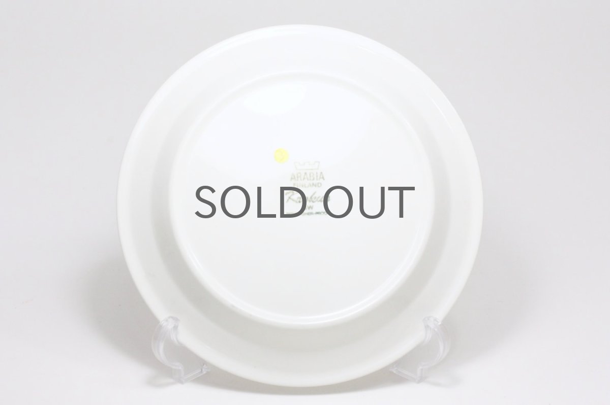 画像5: 北欧ビンテージ食器/ARABIA/アラビア/Krokus/クロッカス/ブラック&ホワイト/プレート20cm/No.3 (5)