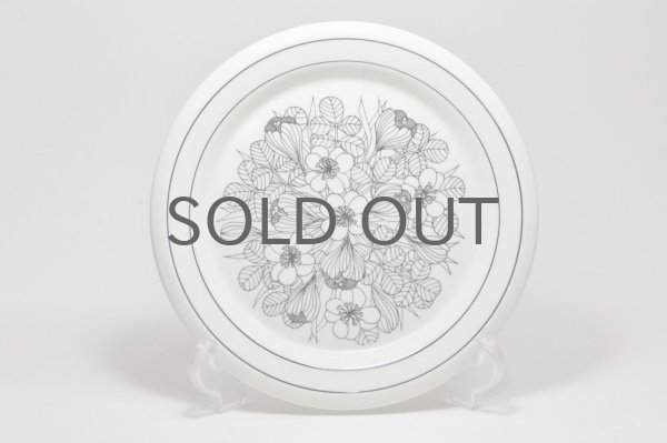 北欧ビンテージ食器/ARABIA/アラビア/Krokus/クロッカス/ブラック