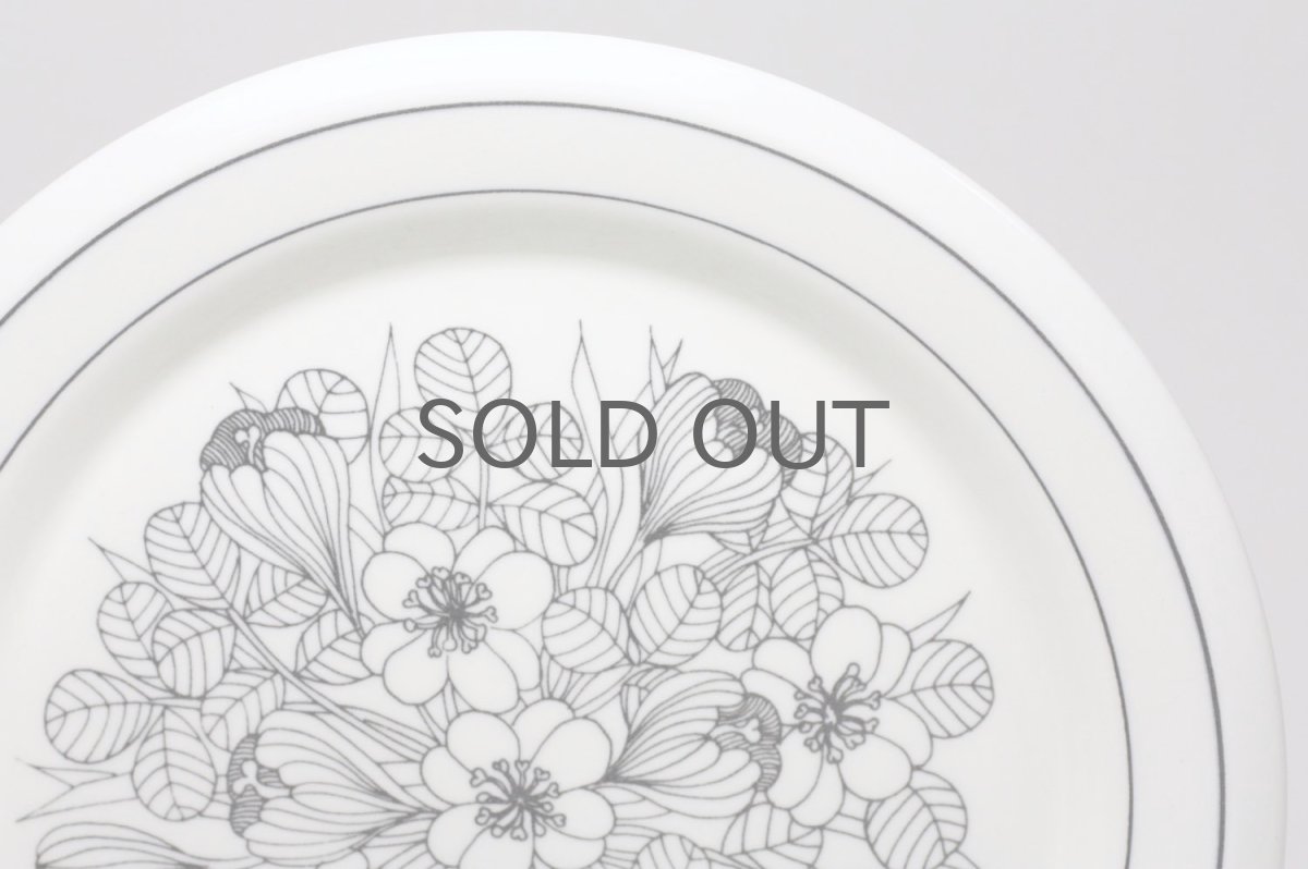 画像2: 北欧ビンテージ食器/ARABIA/アラビア/Krokus/クロッカス/ブラック＆ホワイト/プレート20cm/No.4 (2)