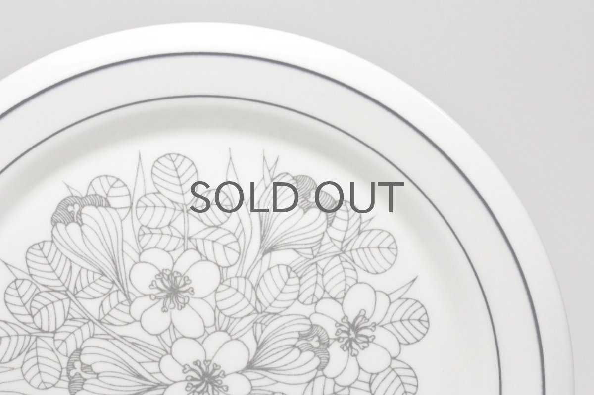 画像2: 北欧ビンテージ食器/ARABIA/アラビア/Krokus/クロッカス/ブラック&ホワイト/プレート20cm/No.5 (2)