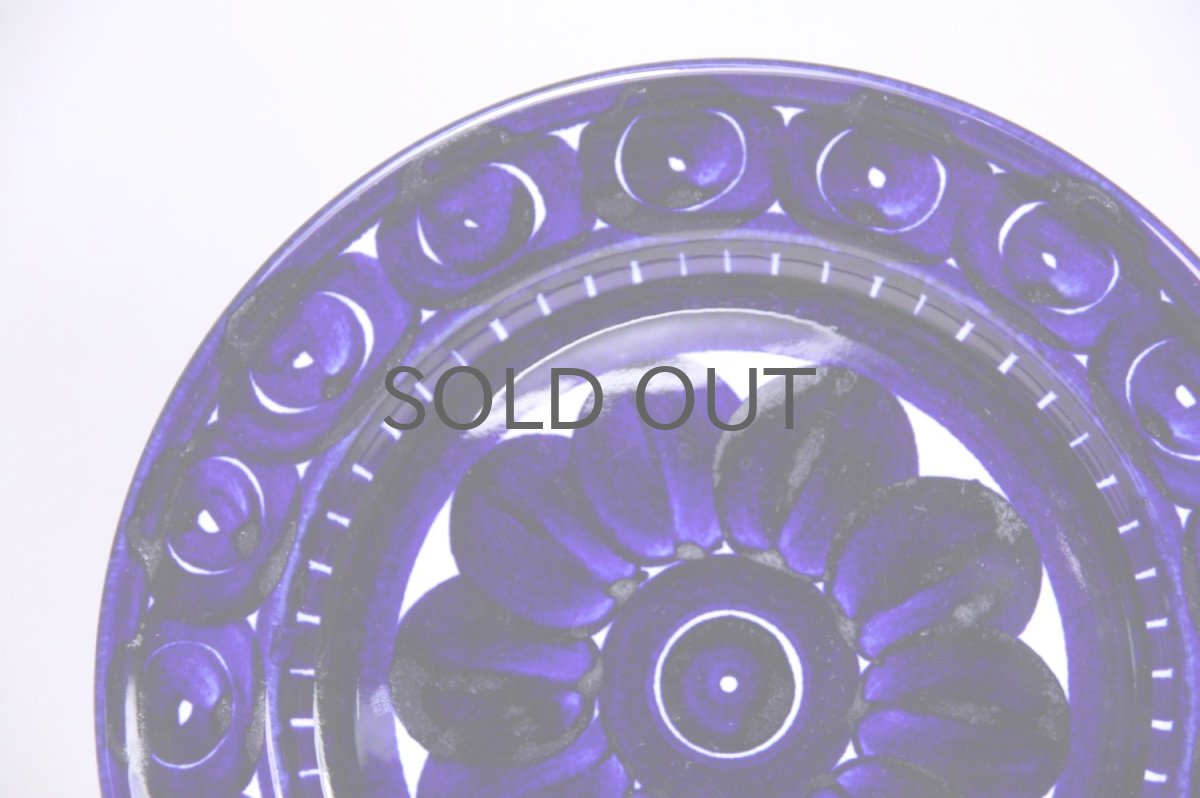 画像2: ARABIA/アラビア/Valencia/ヴァレンシア/プレート17cm/No.1 (2)