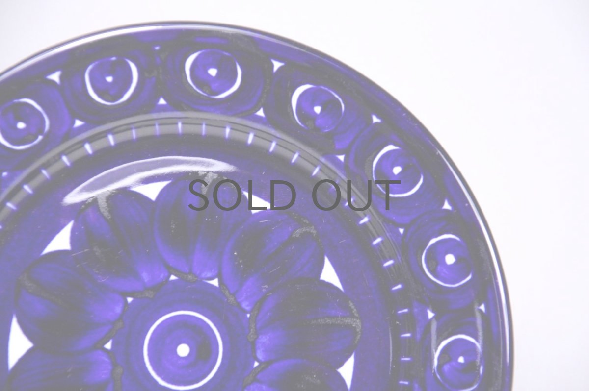 画像2: ARABIA/アラビア/Valencia/ヴァレンシア/プレート17cm/No.2 (2)