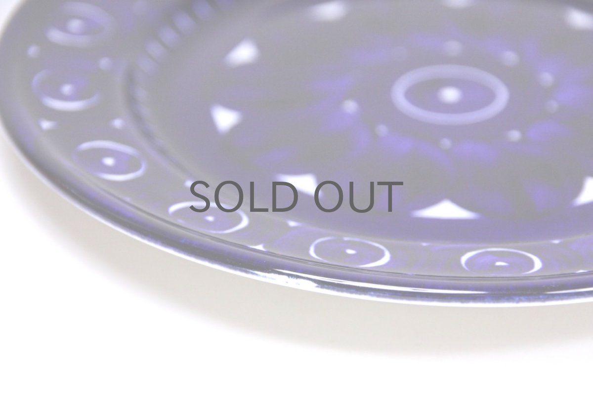 画像4: ARABIA/アラビア/Valencia/ヴァレンシア/プレート17cm/No.2 (4)