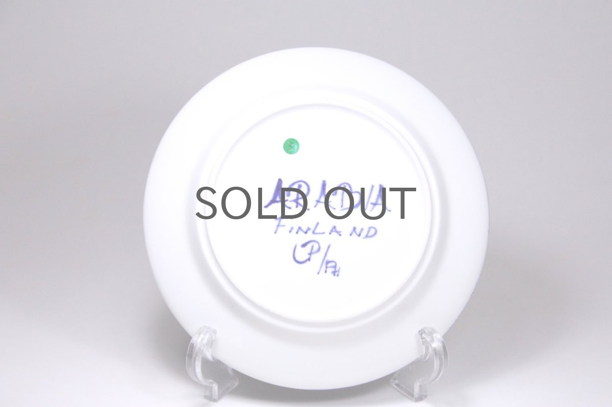 画像5: ARABIA/アラビア/Valencia/ヴァレンシア/プレート17cm/No.3 (5)