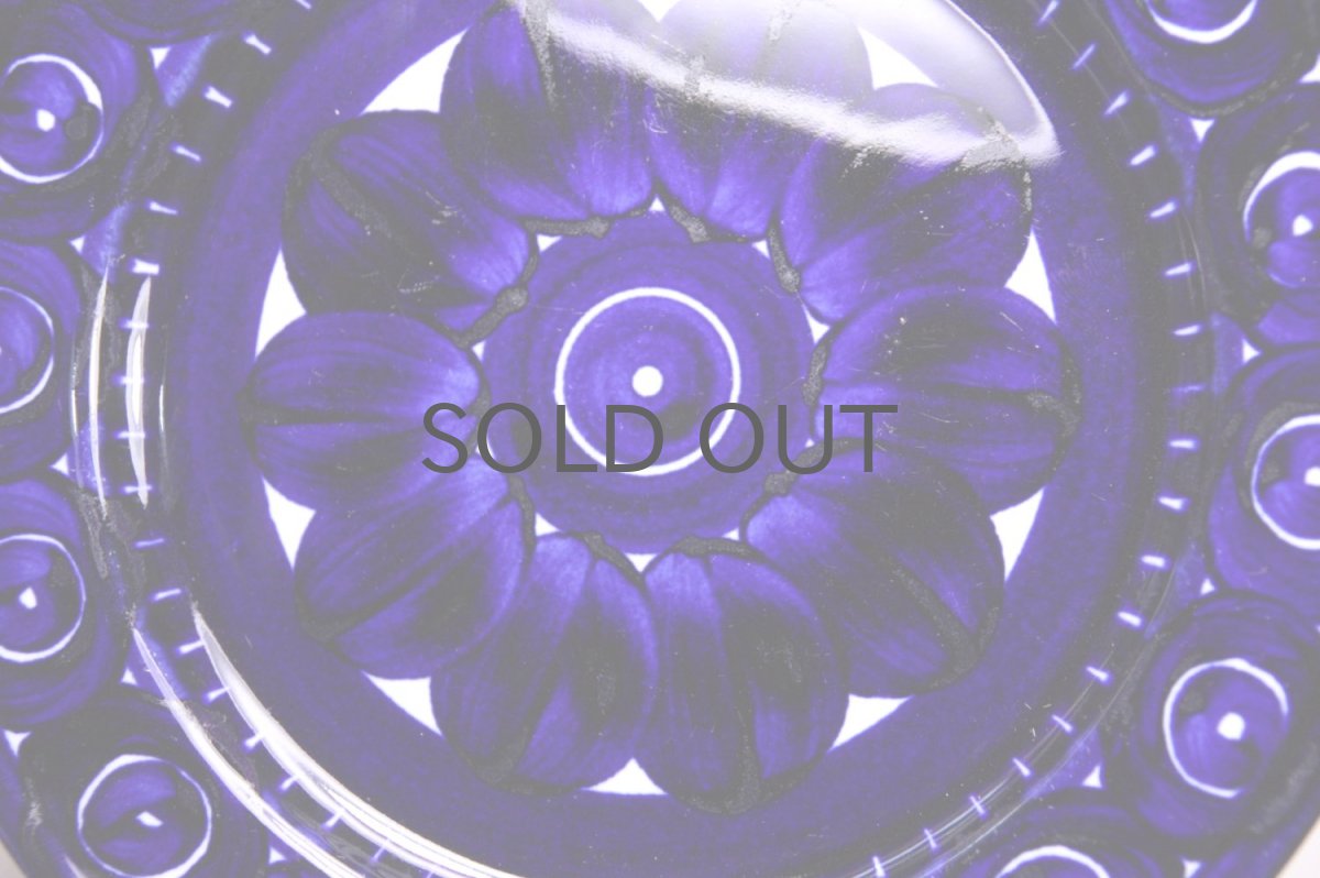 画像3: ARABIA/アラビア/Valencia/ヴァレンシア/プレート17cm/No.2 (3)