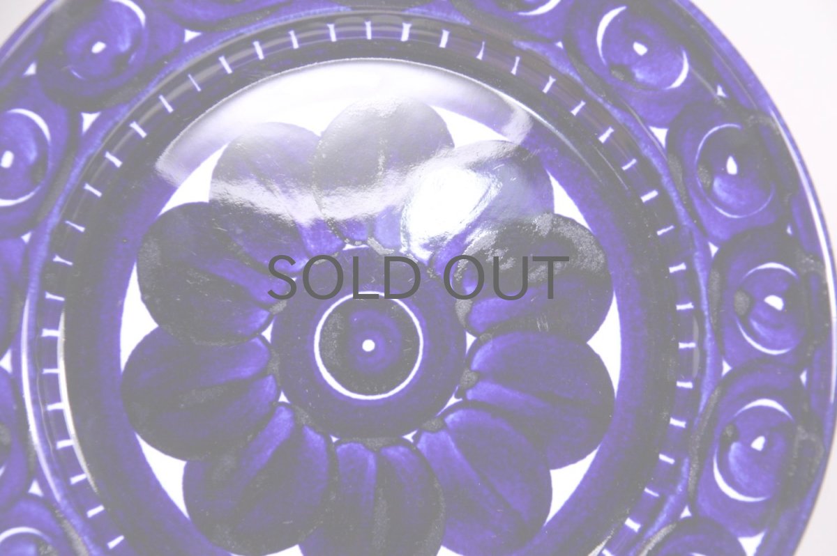 画像3: ARABIA/アラビア/Valencia/ヴァレンシア/プレート17cm/No.1 (3)