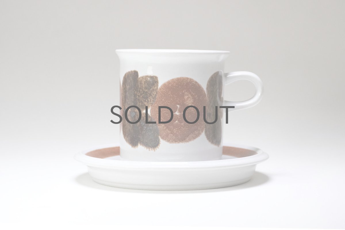 画像1: ARABIA/アラビア /Rosmarin/ロスマリン/Sモデル/モーニングカップ&ソーサー/No.1 (1)