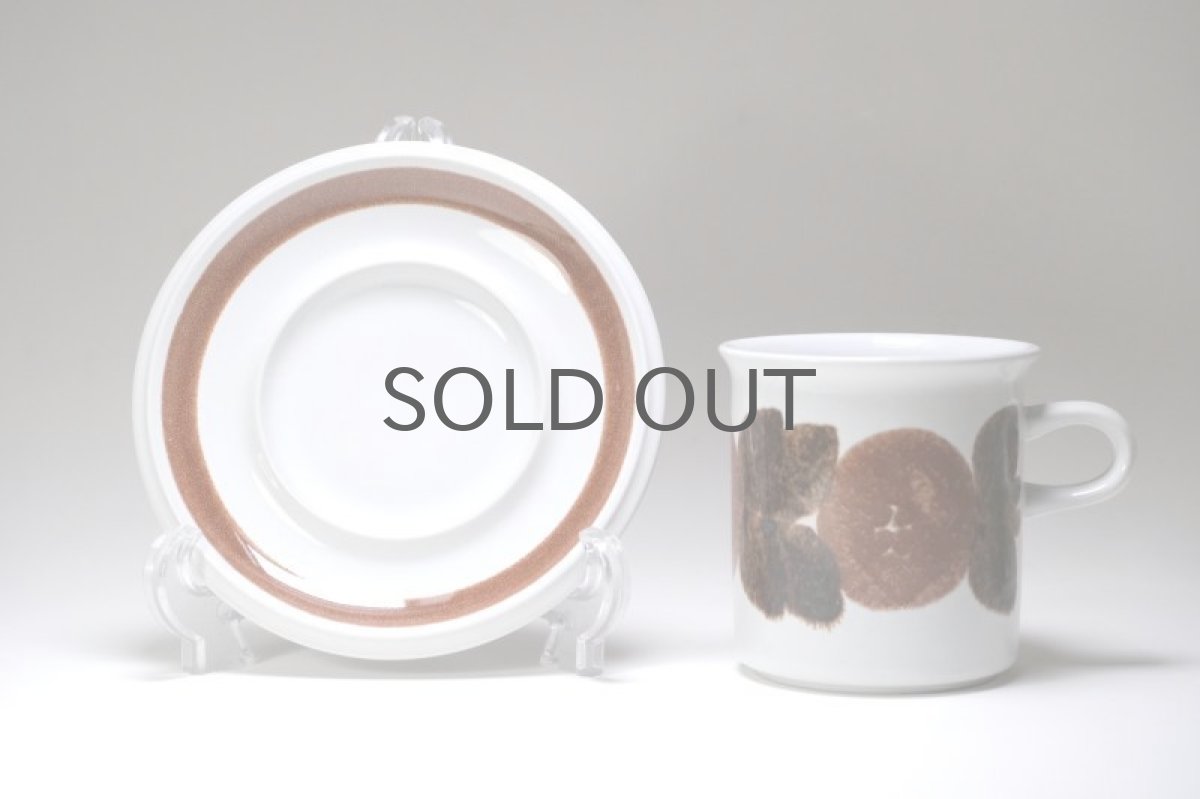 画像5: ARABIA/アラビア /Rosmarin/ロスマリン/Sモデル/モーニングカップ&ソーサー/No.1 (5)