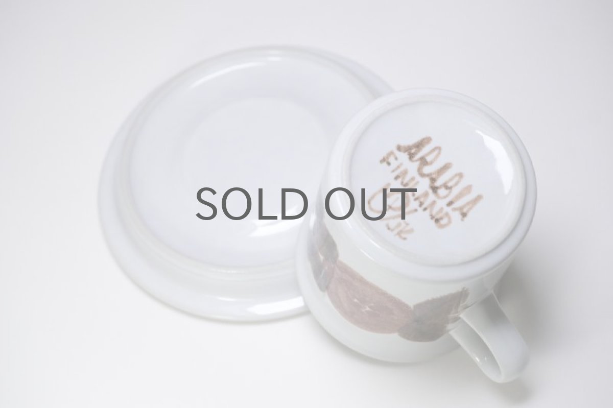 画像7: ARABIA/アラビア /Rosmarin/ロスマリン/Sモデル/モーニングカップ&ソーサー/No.1 (7)