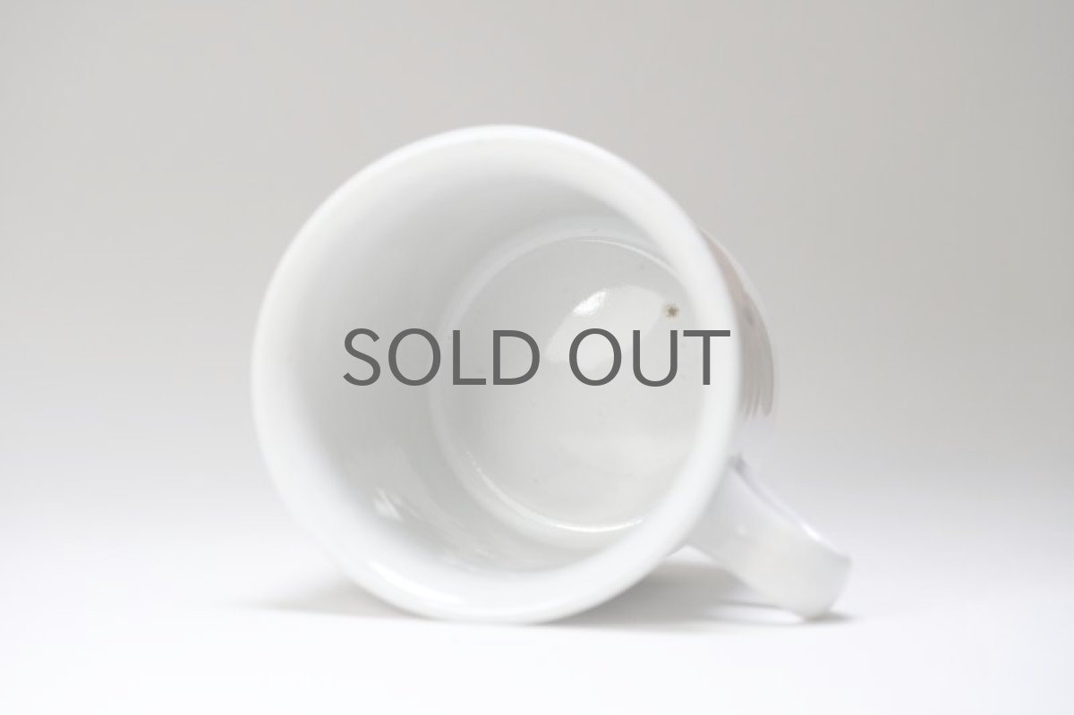 画像4: ARABIA/アラビア /Rosmarin/ロスマリン/Sモデル/モーニングカップ&ソーサー/No.2 (4)