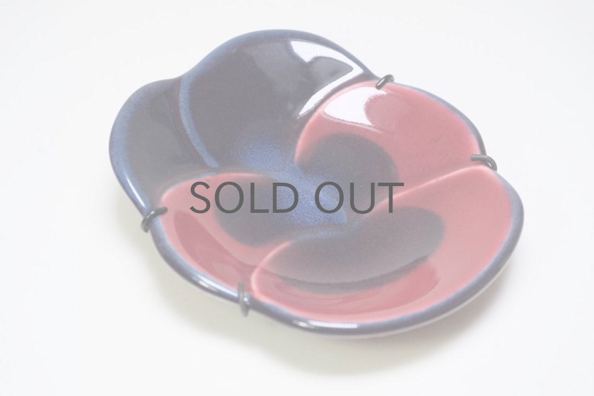 画像2: ARABIA/アラビア/Violetta/ヴィオレッタ/Kaipiainen/陶板/美品/オリジナルボックス付き (2)