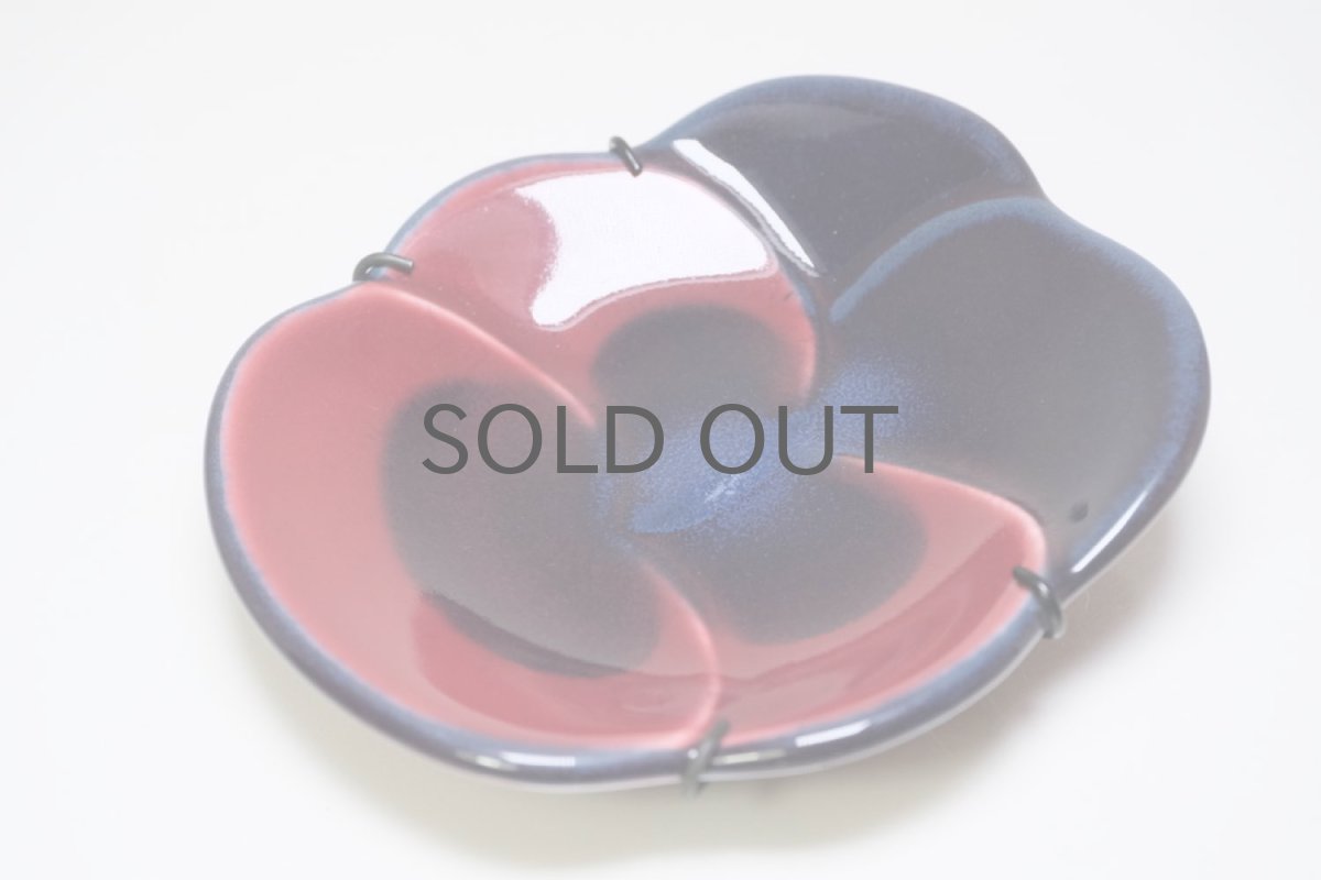 画像3: ARABIA/アラビア/Violetta/ヴィオレッタ/Kaipiainen/陶板/美品/オリジナルボックス付き (3)