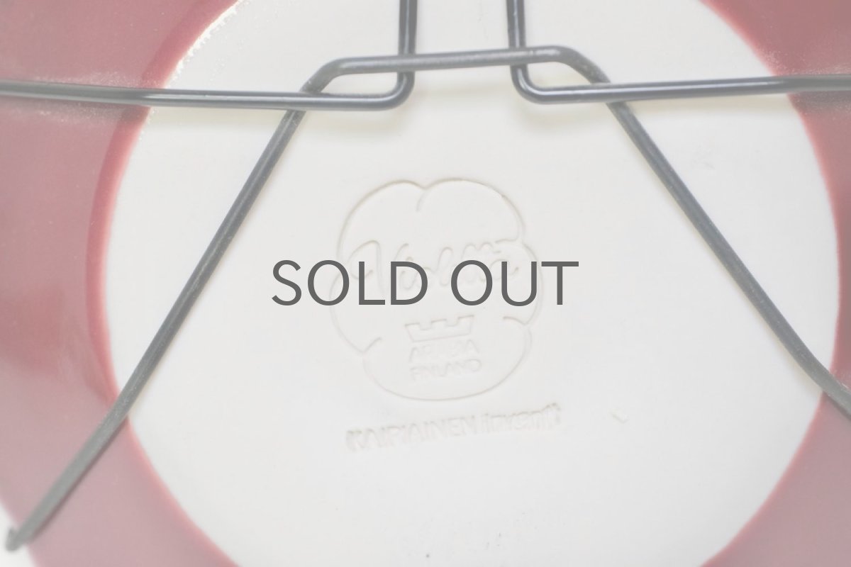 画像5: ARABIA/アラビア/Violetta/ヴィオレッタ/Kaipiainen/陶板/美品/オリジナルボックス付き (5)