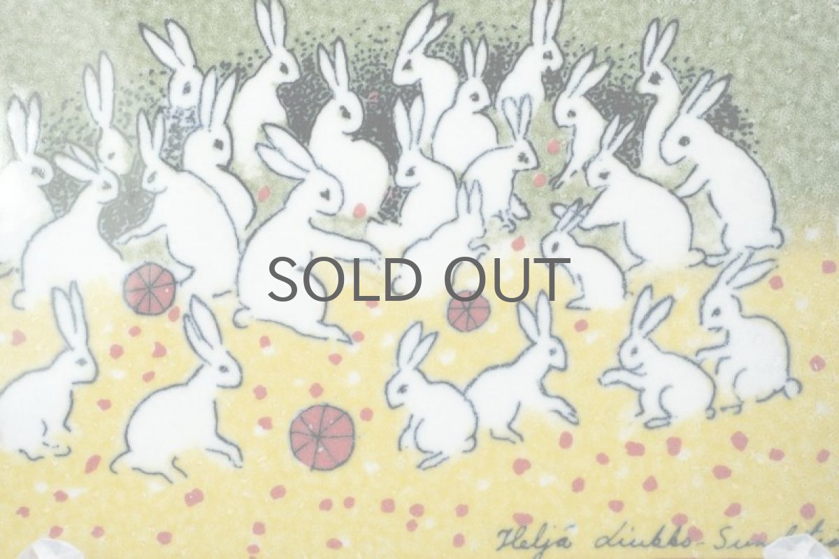 画像2: ARABIA/アラビア /Helja Liukko Sundstrom/ヘルヤ・リウッコ・スンドストロム/ウサギ (2)