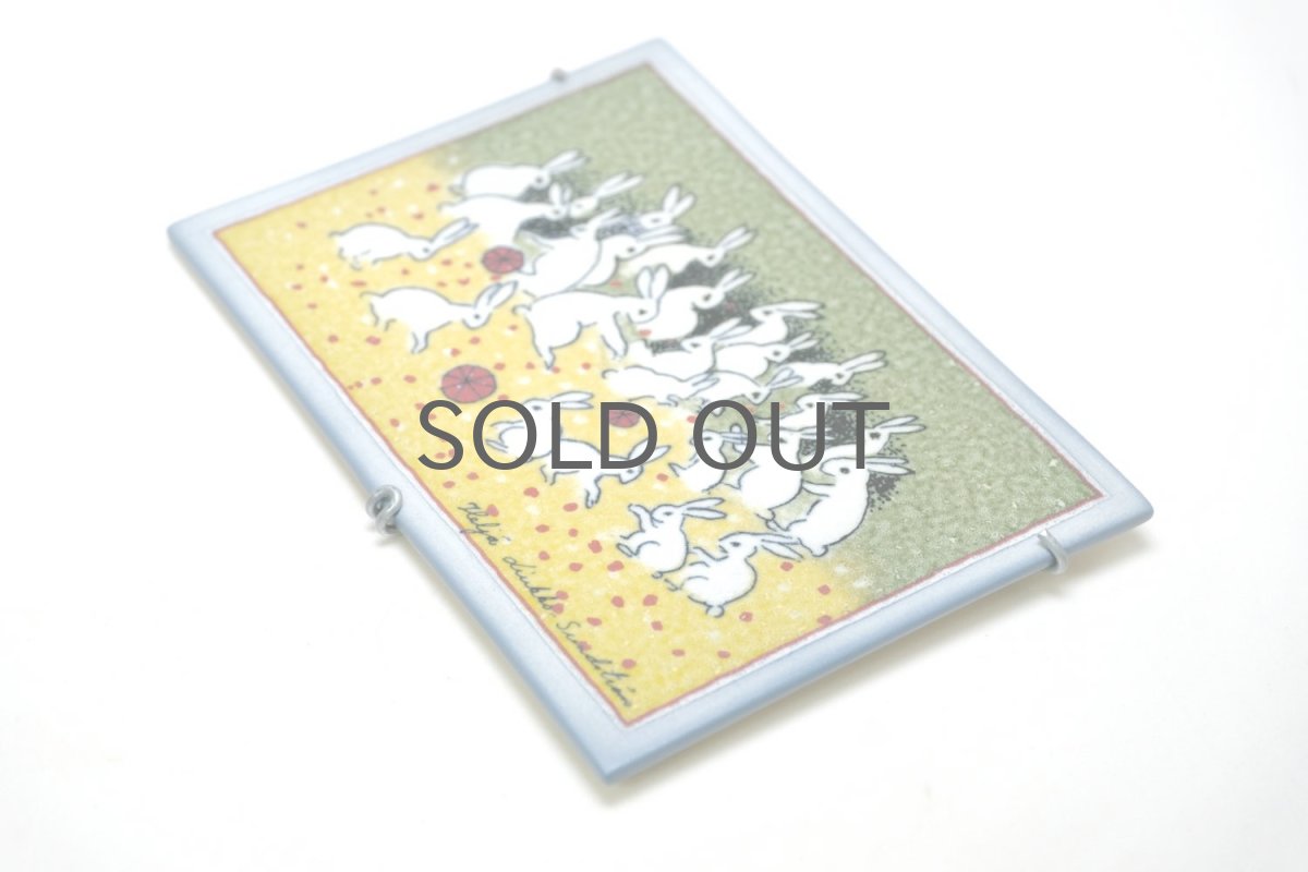 画像4: ARABIA/アラビア /Helja Liukko Sundstrom/ヘルヤ・リウッコ・スンドストロム/ウサギ (4)