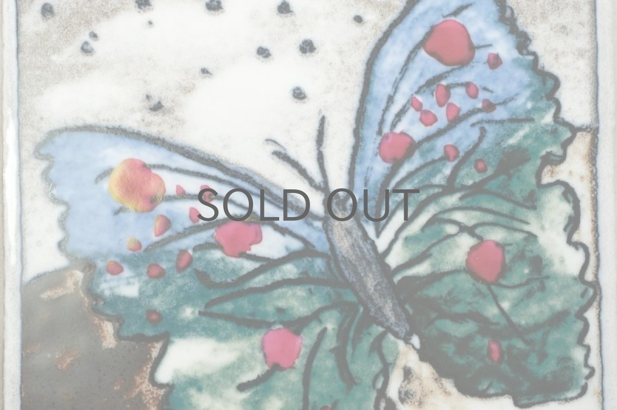 画像2: ARABIA/アラビア /Helja Liukko Sundstrom/ヘルヤ・リウッコ・スンドストロム/バタフライ (2)