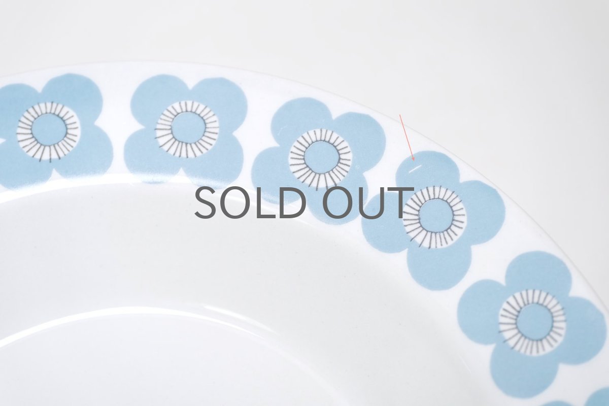 画像8: ARABIA/アラビア/Veera/ベーラ/21cmスーププレート (8)