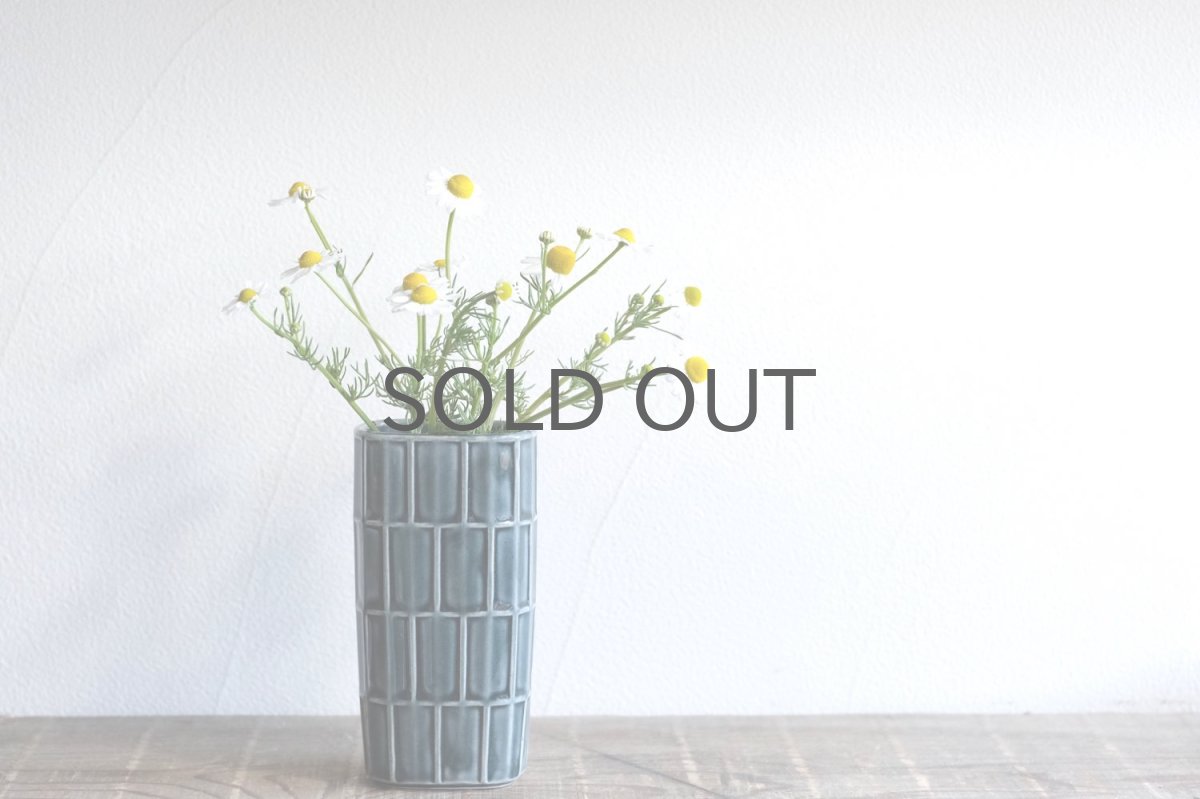 画像8: 北欧ビンテージ/ARABIA/アラビア/Goran Back/ヨーラン・ベック/ベース/グレー (8)