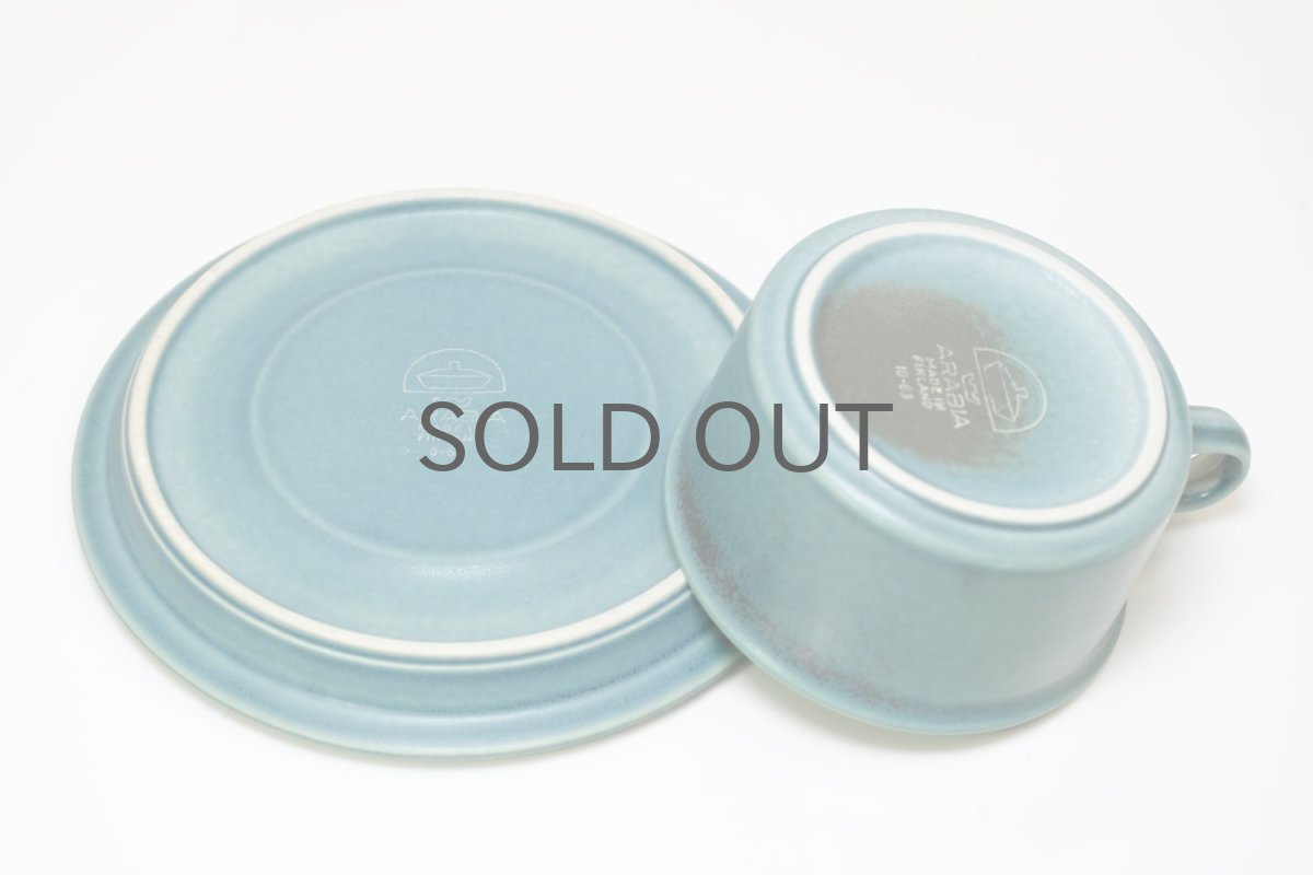 画像3: ARABIA/アラビア/Ruska/ルスカ/貴重ブルー/ティーカップ＆ソーサー/美品/No.1 (3)