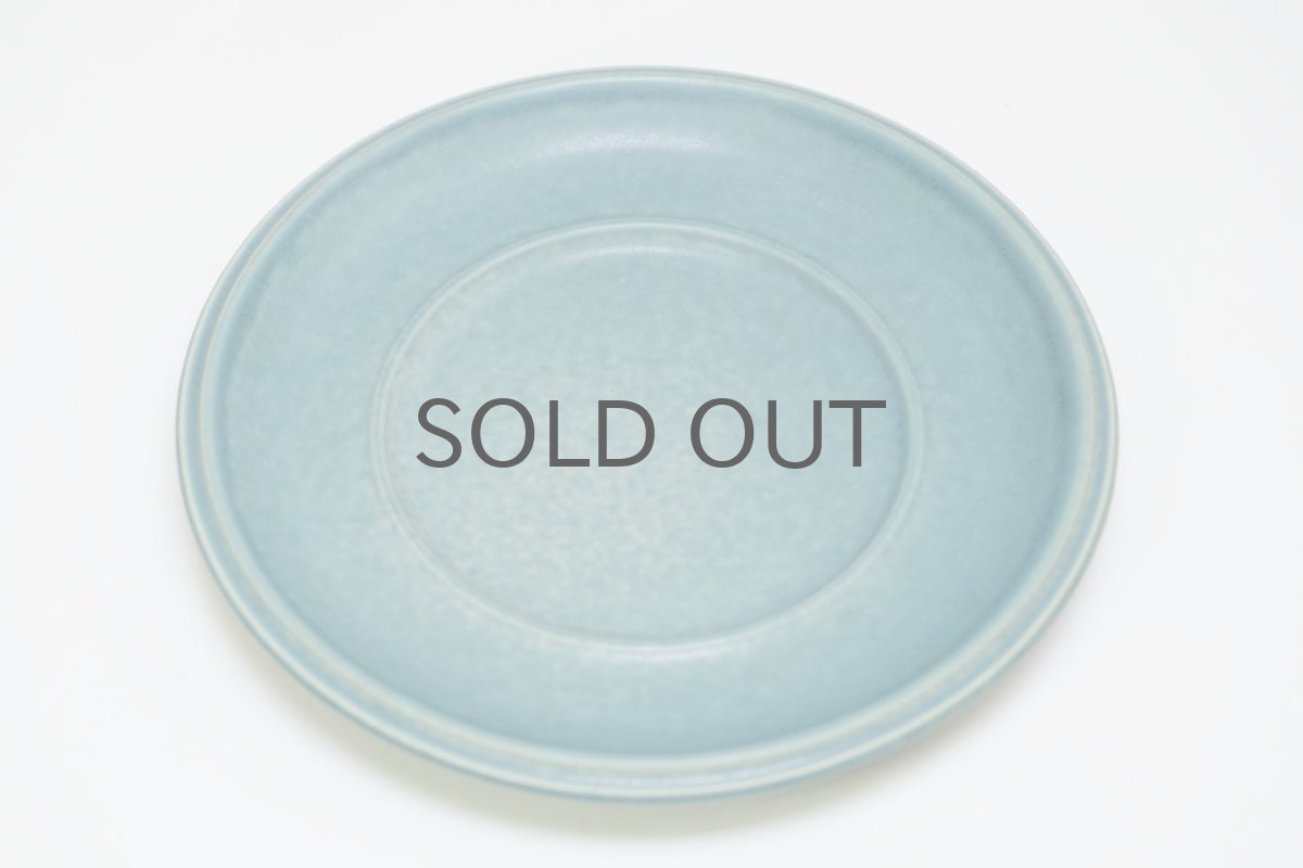 画像6: ARABIA/アラビア/Ruska/ルスカ/貴重ブルー/ティーカップ＆ソーサー/美品/No.1 (6)