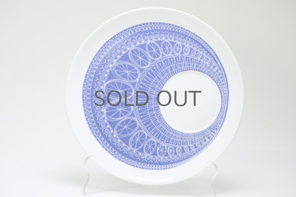 画像4: ARABIA/アラビア/Susan/TVセット/ブルー/1961年 (4)