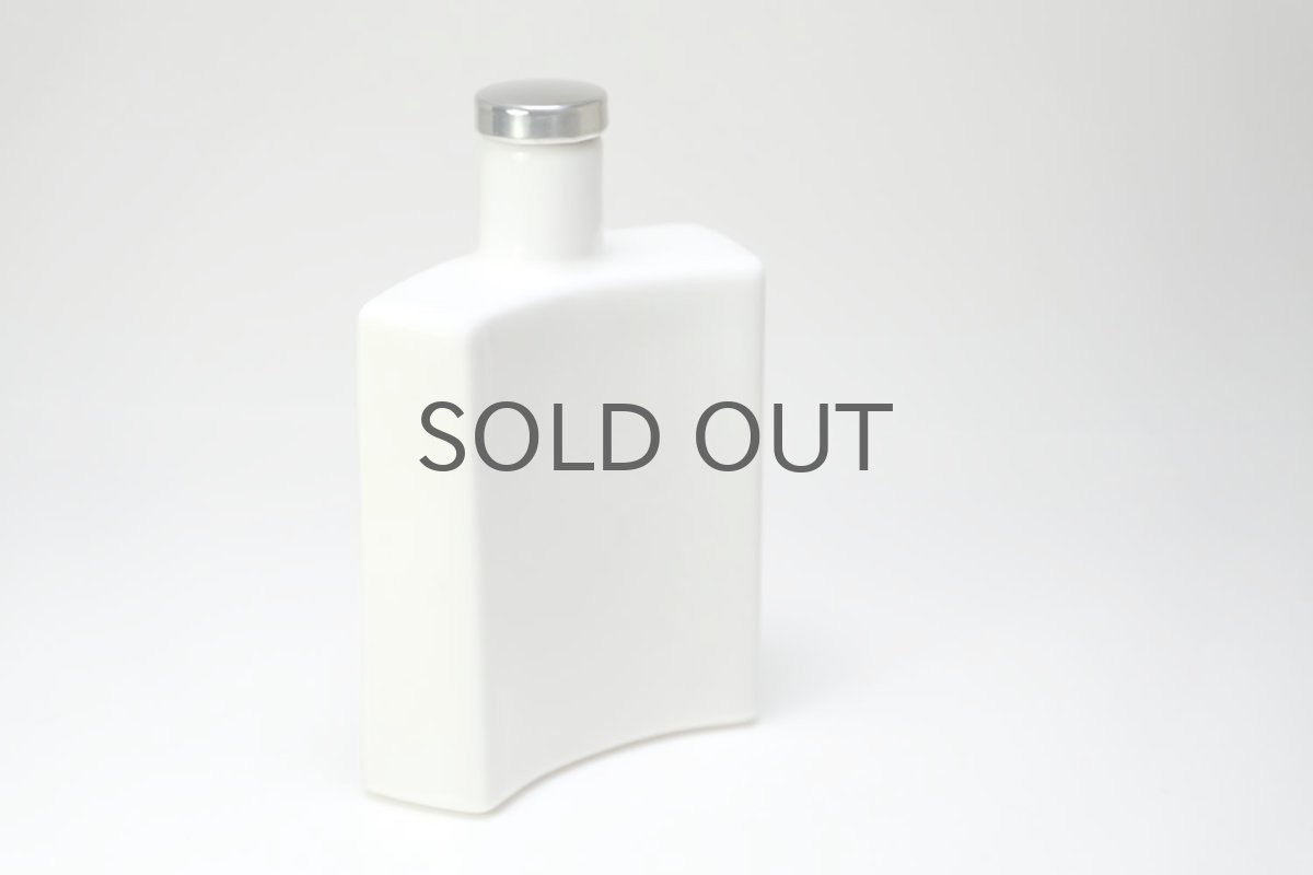 画像6: ARABIA/アラビア/ライヤ・ウオシッキネン/携帯ボトル/1987年 (6)