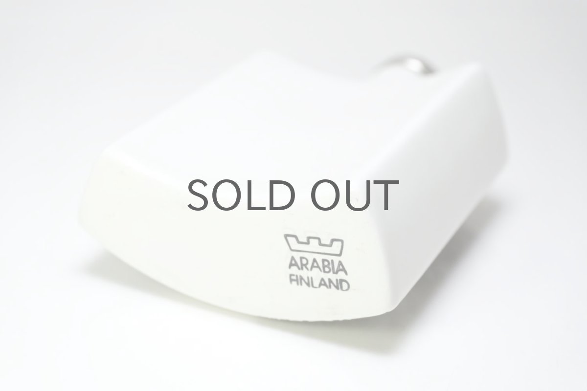 画像7: ARABIA/アラビア/ライヤ・ウオシッキネン/携帯ボトル/1987年 (7)