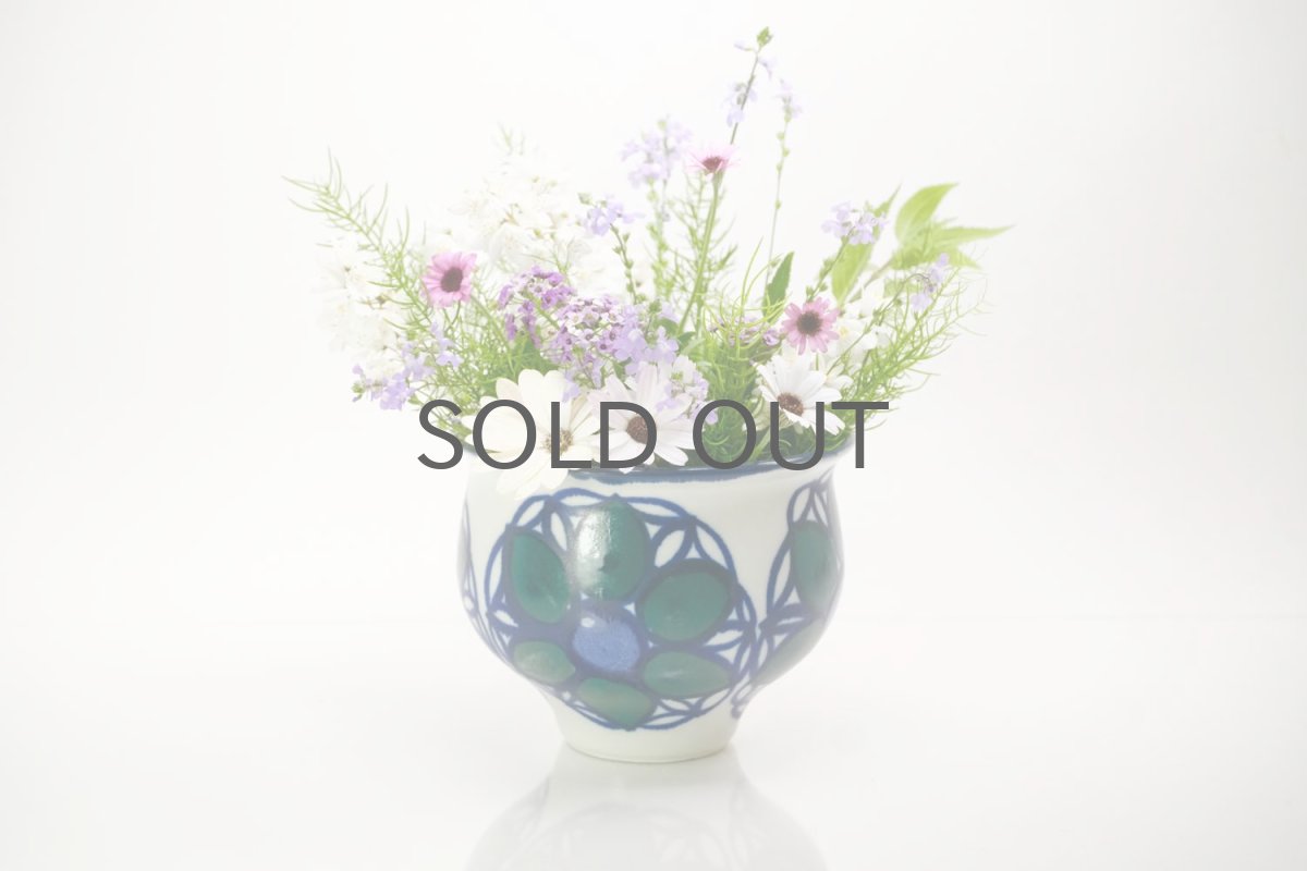 画像6: 北欧ビンテージ/ARABIA/アラビア/Hilkka-Lisa AHOLA/アホラ/ブルーベース (6)