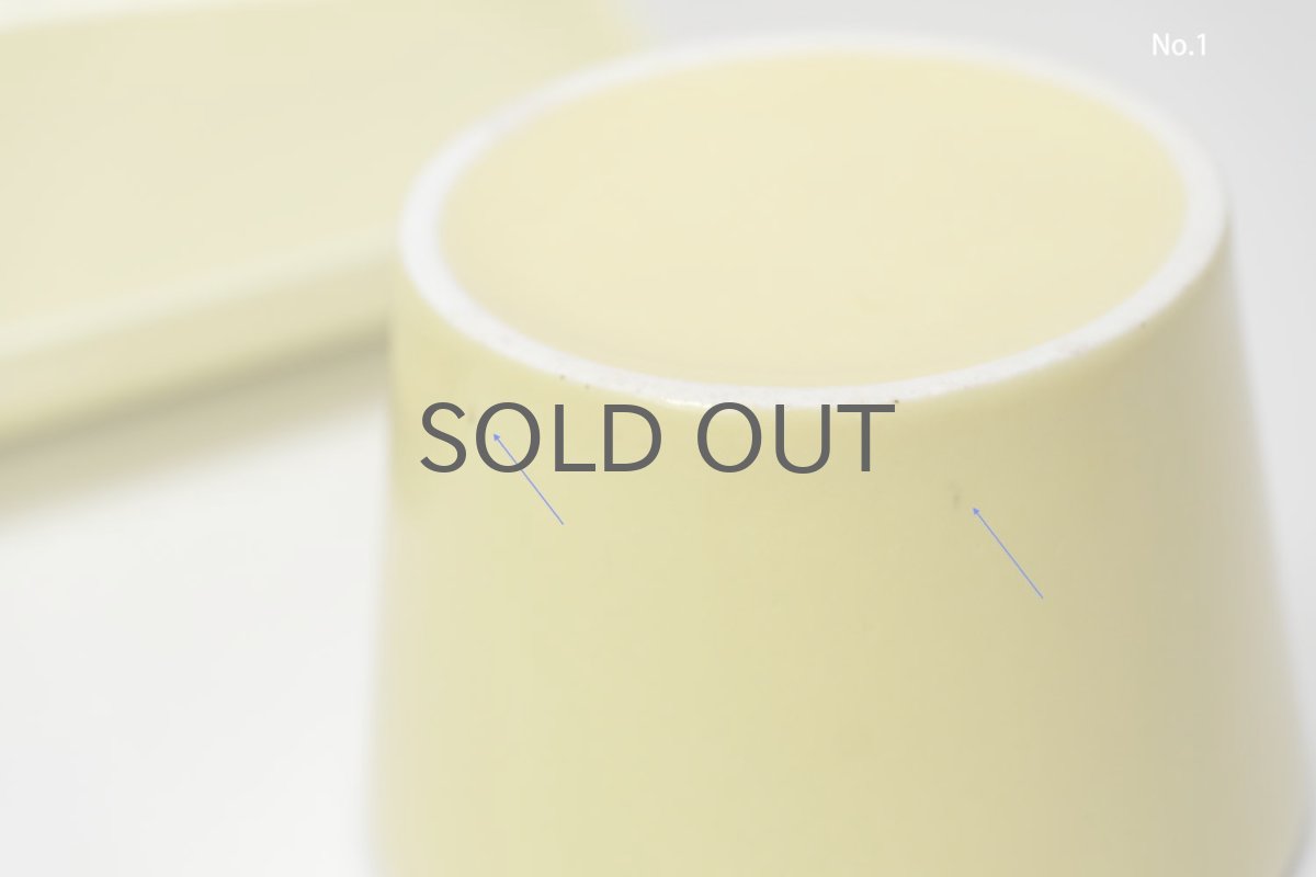 画像3: 北欧食器/ビンテージ/ARABIA/アラビア/Kilta/キルタ/TVセット/イエロー/No.1 (3)