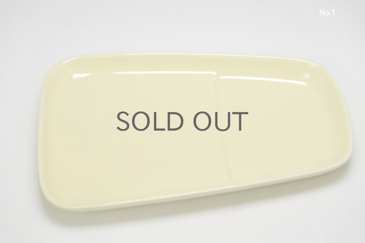 画像5: 北欧食器/ビンテージ/ARABIA/アラビア/Kilta/キルタ/TVセット/イエロー/No.1 (5)