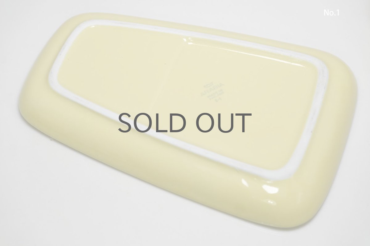 画像6: 北欧食器/ビンテージ/ARABIA/アラビア/Kilta/キルタ/TVセット/イエロー/No.1 (6)