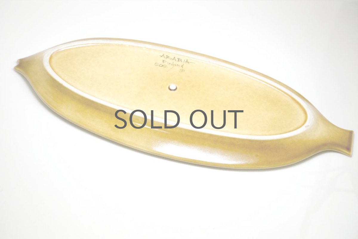 画像6: ARABIA/アラビア/Gunvor Olin-Gronqvist/フラワープレート/美品 (6)