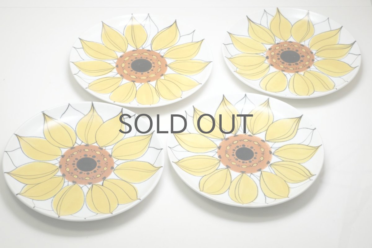 画像5:  ARABIA/アラビア/AHOLA/アホラのひまわり/19cmプレート/No.2/美品 (5)