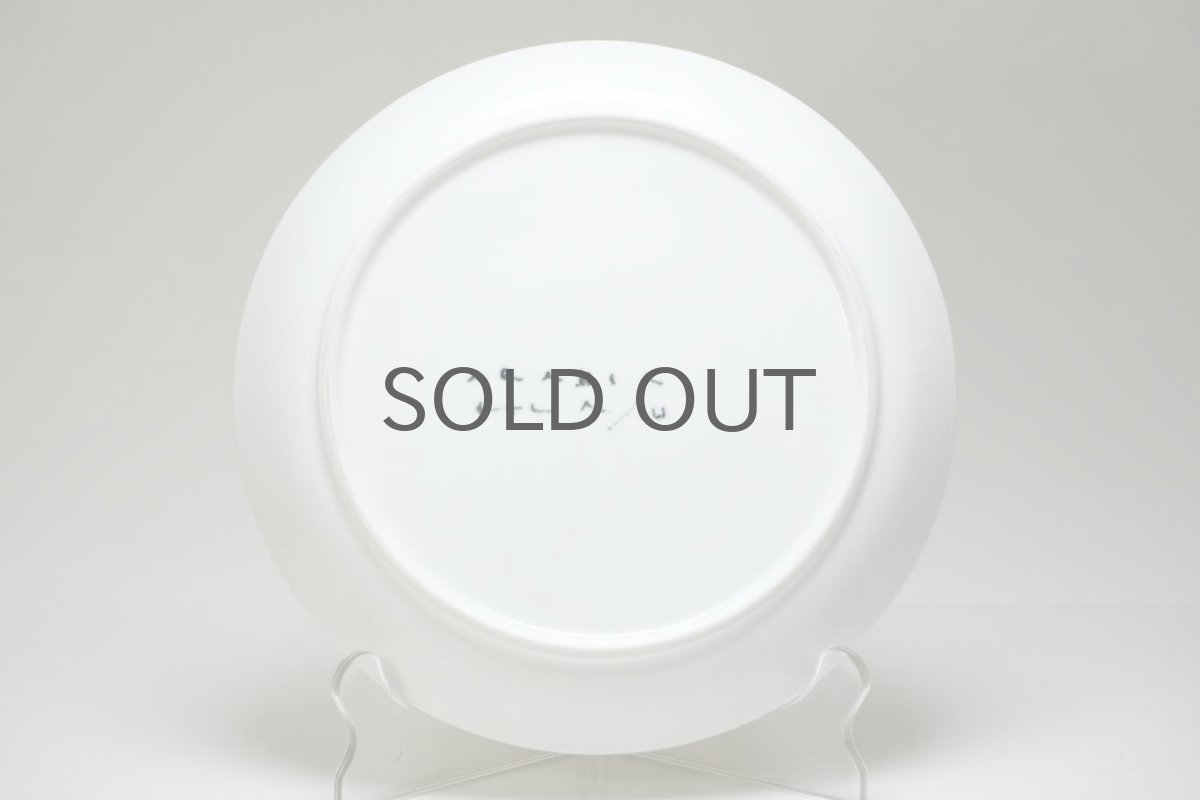 画像4:  ARABIA/アラビア/AHOLA/アホラのひまわり/19cmプレート/No.4/美品 (4)