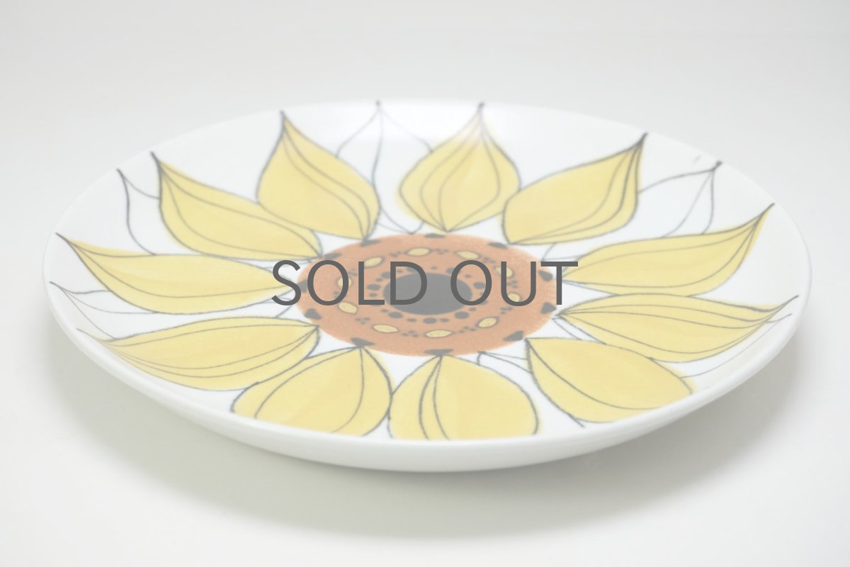 画像3:  ARABIA/アラビア/AHOLA/アホラのひまわり/19cmプレート/No.4/美品 (3)