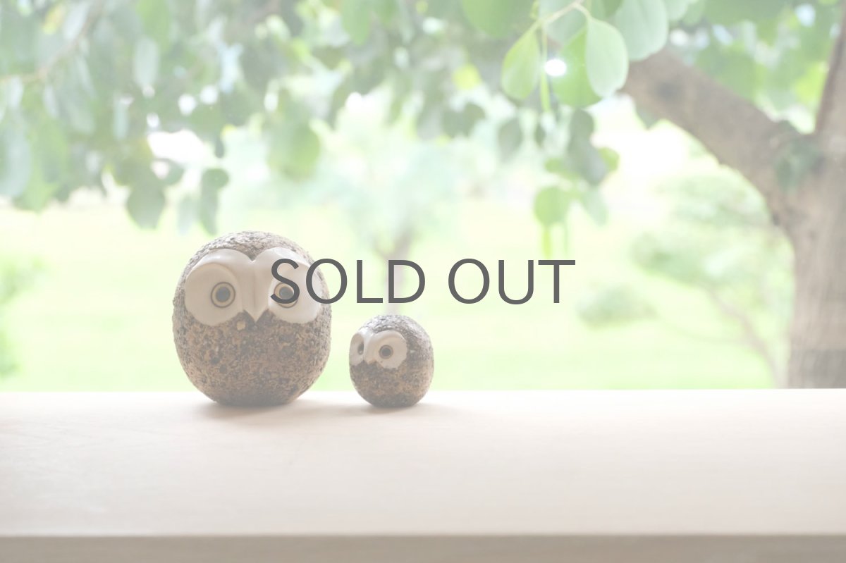 画像8: 北欧ビンテージ/ARABIA/Kaarina Aho/カーリナ・アホ /フクロウ子供/No.1 (8)