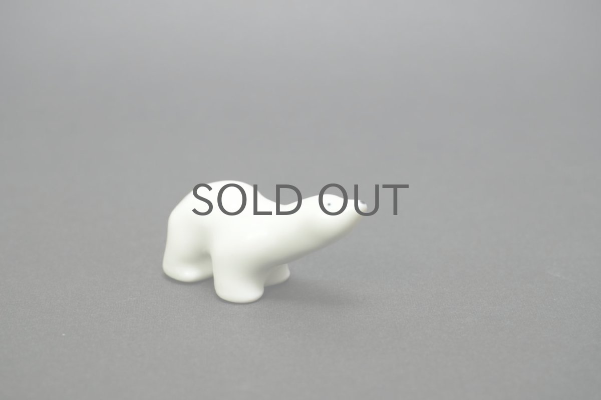 画像4: ARABIA/アラビア/シロクマ/オブジェ/XSサイズ/No.2 (4)