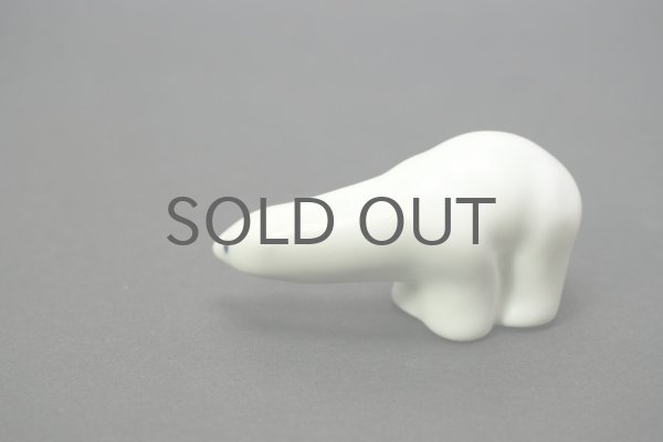 ARABIA/アラビア/シロクマ/オブジェ/Sサイズ