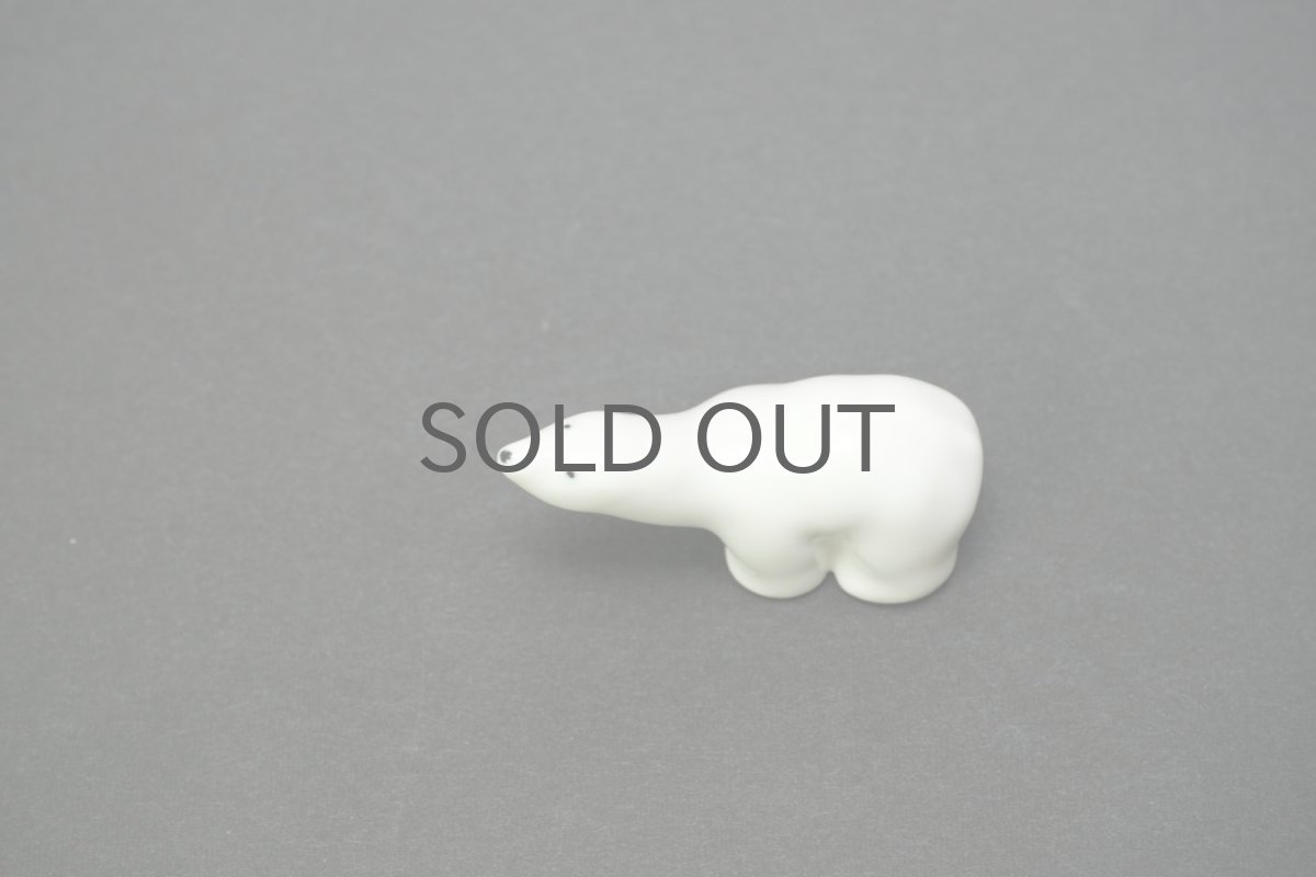 画像2: ARABIA/アラビア/シロクマ/オブジェ/XSサイズ/No.2 (2)