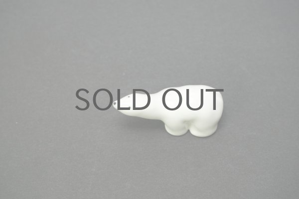 ARABIA/アラビア/シロクマ/オブジェ/XSサイズ