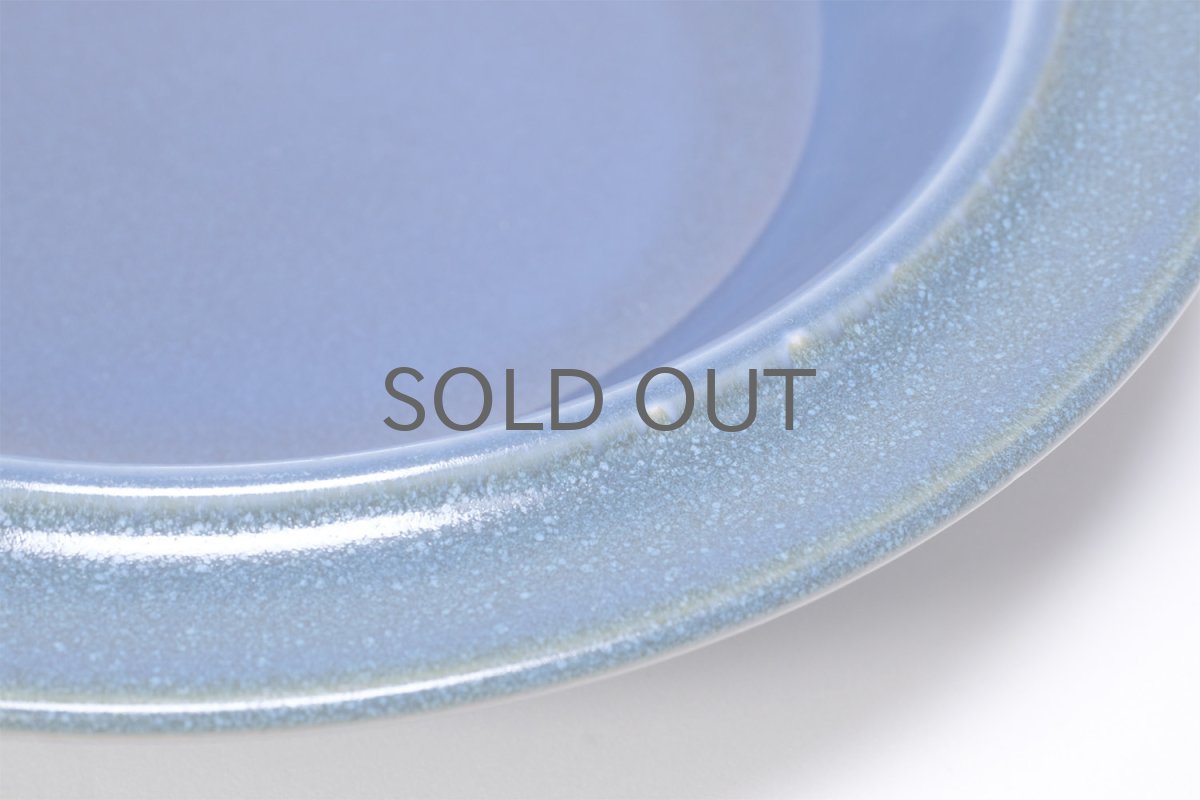 画像6: ARABIA/アラビア/BALTIC SEA/バルティックシー/スーププレート/No.2 (6)