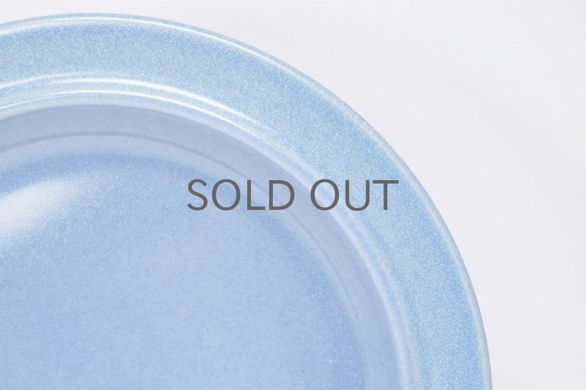 画像2: ARABIA/アラビア/BALTIC SEA/バルティックシー/25cm/ディナープレート/No.2 (2)