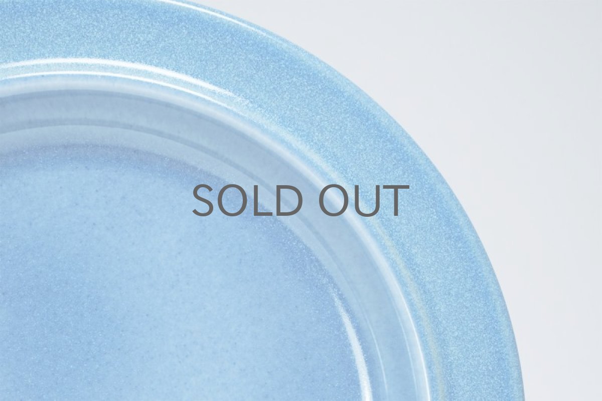 画像2: ARABIA/アラビア/BALTIC SEA/バルティックシー/25cm/ディナープレート/No.3 (2)