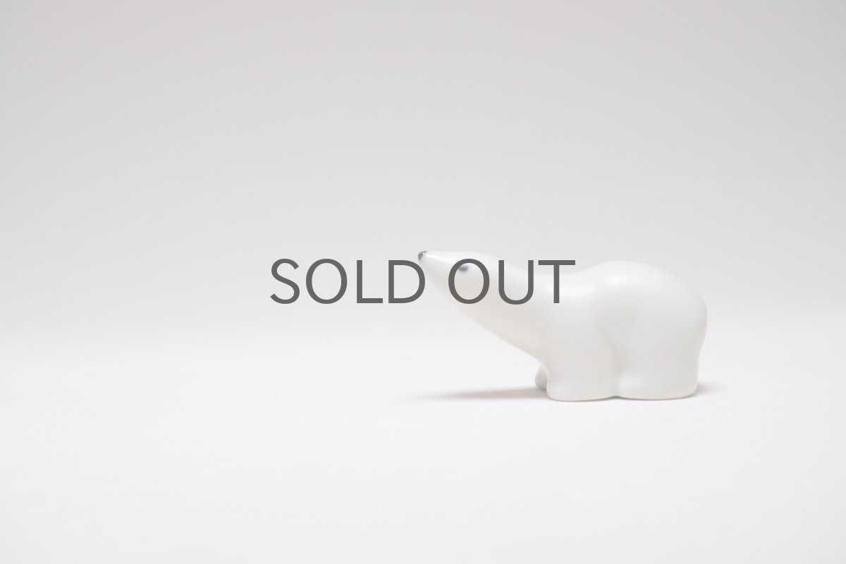 画像11: ARABIA/アラビア/シロクマ/オブジェ/Polar Express/カーネーション/親子のセット (11)