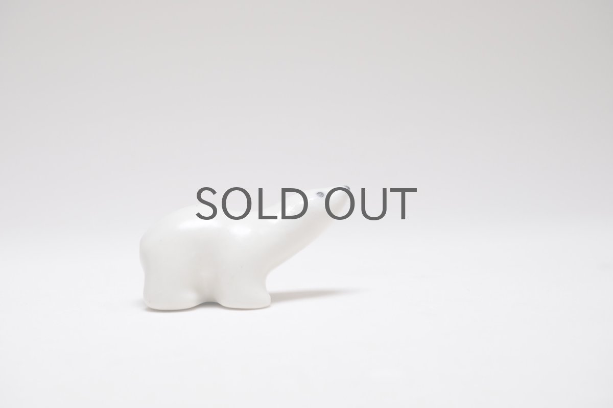 画像9: ARABIA/アラビア/シロクマ/オブジェ/Polar Express/カーネーション/親子のセット (9)