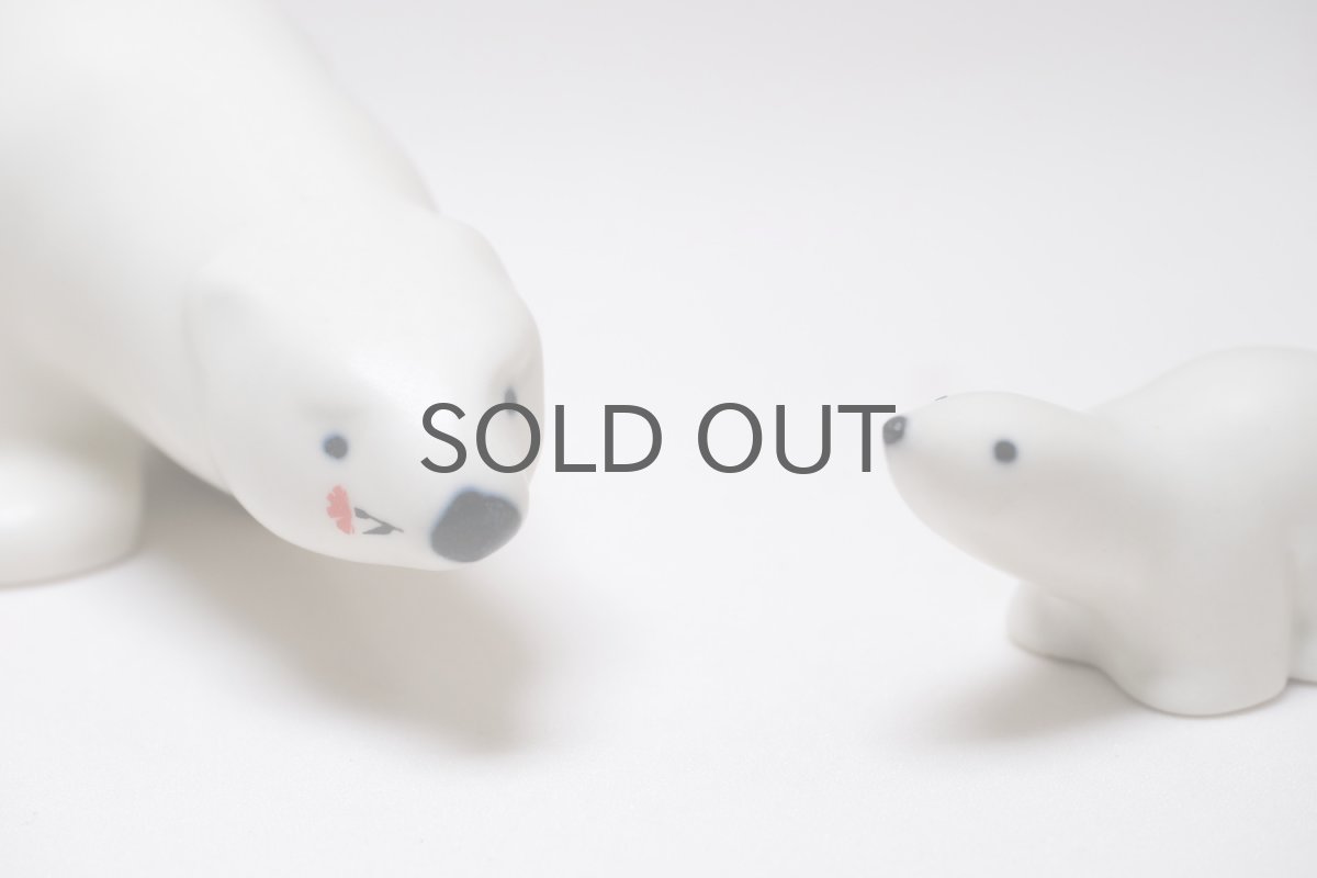 画像2: ARABIA/アラビア/シロクマ/オブジェ/Polar Express/カーネーション/親子のセット (2)